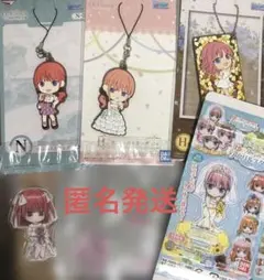 五等分の花嫁　二乃ちゃん　まとめ売り
