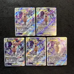 Item thumbnail for item e4685904-21d3-4495-a187-fd214a1b0c4d