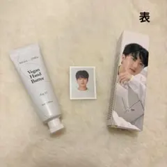 stray kids NACIFIC チャンビン ハンドクリーム 証明写真付き