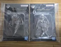 一番くじ モンスターハンター D賞　定番キーホルダー　リオレイア　リオレウス