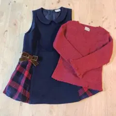 プティマイン 90cm ２点セット