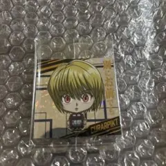 ウエハースシール(にふぉるめーしょん) ハンターハンター クラピカ 6