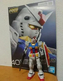 ガンプラ　1/144RG RX78-2ガンダムVer.2.0　同時300円値引のサムネイル