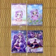 プリキュア　ウエハース　カード　マジェスティ　ひろプリ　ひろがるスカイ　エル