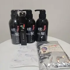 ネフェルシャンプーさらさらタイプ　サロン専売品　大容量600ml 6本セット ネフェルシャンプー しっとりタイプ サロン専売品 リピート様多数