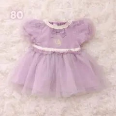 バースデイ cottoli ラプンツェル ワンピース ディズニープリンセス 80