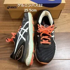 アシックス　ゲルニンバス22 レディース25.5cm スニーカー