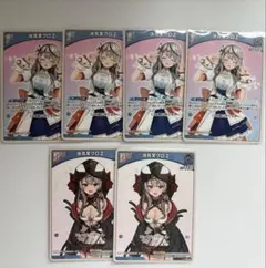 ホロカ　沙花叉クロヱ　debut 1st