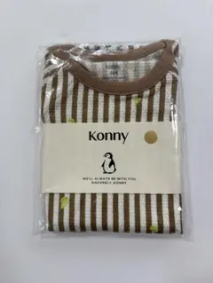 Konny メッシュストライプ ベビー肌着 6M