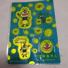 トヨタ マチホタル シールのサムネイル
