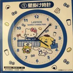 サンリオくじ 壁掛け時計 - メルカリ