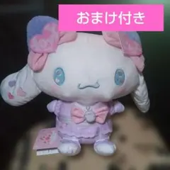 2026年最新】=love シナモロールの人気アイテム - メルカリ