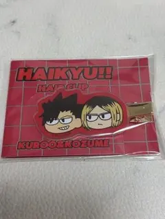 Item thumbnail for item 219a72bc-bed7-4c93-851f-500312af5e80