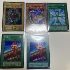 遊戯王　まとめ売り　初期　2期