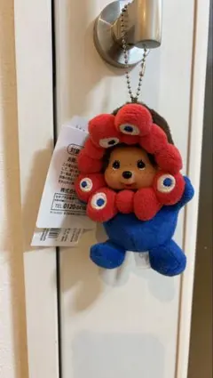モンチッチ ミャクミャク ぬいぐるみ マスコット 2個セット 大阪万博