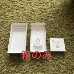 Google Pixel 8a 빈 상자만