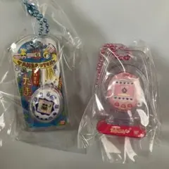 たまごっち おかしなたまごボーロっち3 2個セット