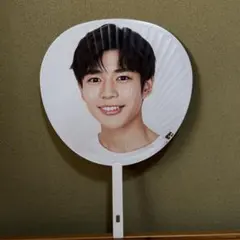 なにわ男子FirstArenaTour2021 長尾謙杜 ジャンボうちわ