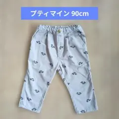 Item thumbnail for item 46139a19-4b6b-474c-ae99-cdbb62fd110c