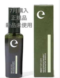 epo premium hematin ヘアトリートメントエッセンス 45mLのサムネイル