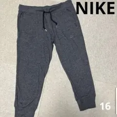 Nike グレー ジョガーパンツ　スウェット　ジャージ
