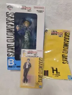 今*日様 一番くじ SAKAMOTO DAYS vol.1B賞 朝倉シン 　南雲