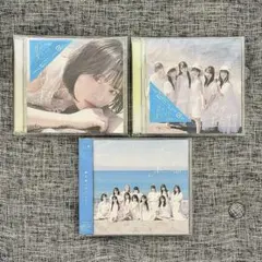 ≠ME「夏が来たから」【ABノイミー盤セット】