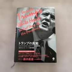 Item thumbnail for item a2f446ec-77e7-4682-8547-abde04d6c575