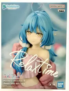 ホロライブ Relax time 雪花ラミィ フィギュア【新品・未使用品】箱ありのサムネイル