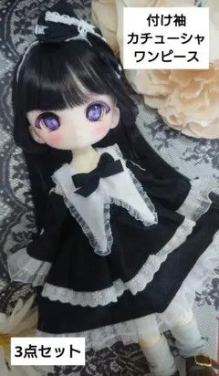 ブラック&ホワイトレースワンピース3点セット