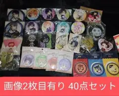 刀剣乱舞 缶バッジ アクキー アクリルキーホルダー セット ステッカー