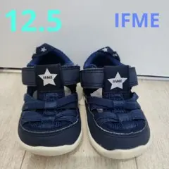 イフミーウォーターシューズ 12.5cm