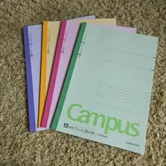 KOKUYO Campus ノート A4 普通横罫 4冊セットのサムネイル