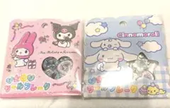 おはじきフレークシール　マイメロディー　クロミ　シナモン　2点セット