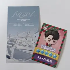 SEVENTEEN バーノン パズチ カード セブチ