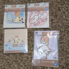 ポケピース ヒバニー H賞 ワッペンチャーム