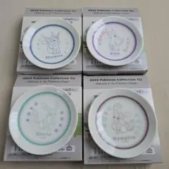 シャワーズ エーフィ ブラッキー ニンフィア　イーブイフレンズディッシュ