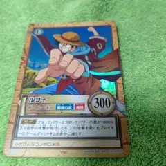 ワンピース カードゲーム ルフィ Carddass 2001 - メルカリ