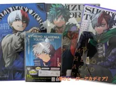【僕のヒーローアカデミア】轟焦凍・緑谷出久 クリアファイルセット♩