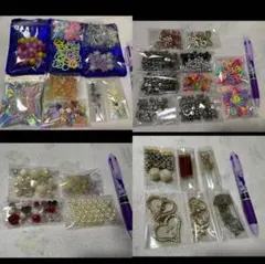 デコレーションパーツ ネイルパーツ ビーズセット