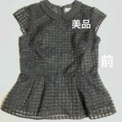 黒のレース風ノースリーブチュニック