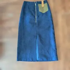 ロング スカート　REDYAZEL【美品】