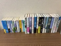 道尾秀介 小説 まとめ売り 29冊