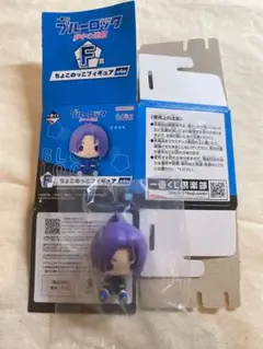 ［11］ブルロ　ブルーロック　一番くじ　ちょこのっこフィギュア　御影玲王