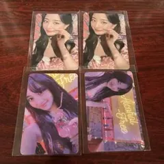 TWICE taste of love ジヒョ トレカ 封入