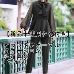 Item thumbnail for item b4daaf49-da00-407e-9339-67ef3e909b24