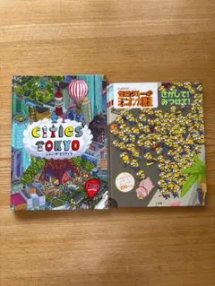 Ka92様 リクエスト 2点 まとめ商品