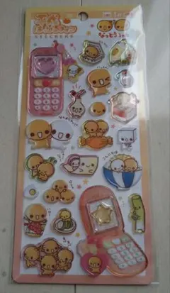 平成はっぴーフォン　なっとうちゃん