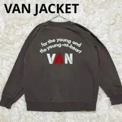 2025年最新】VAN Jacket メンズ トレーナー・スウェットの人気