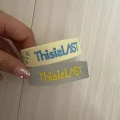 ThisisLAST ラバーバンド 2個セット